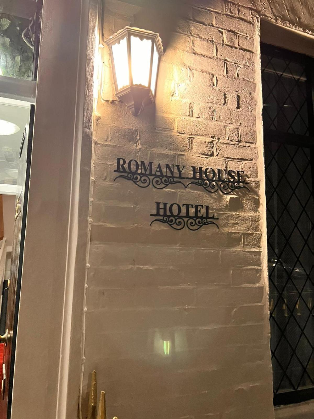 Romany House Hotel Лондон Екстер'єр фото